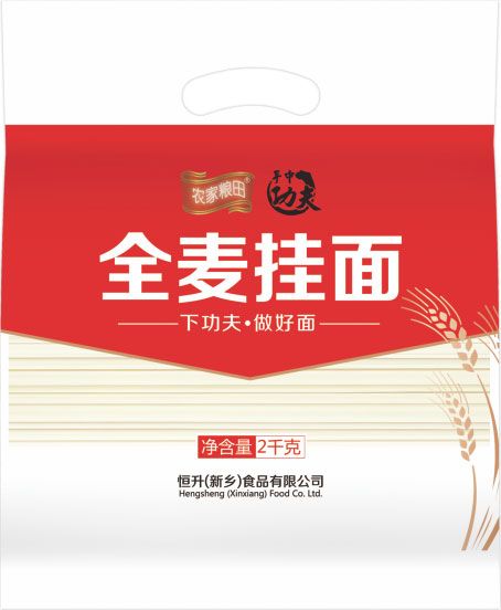 全麦挂面