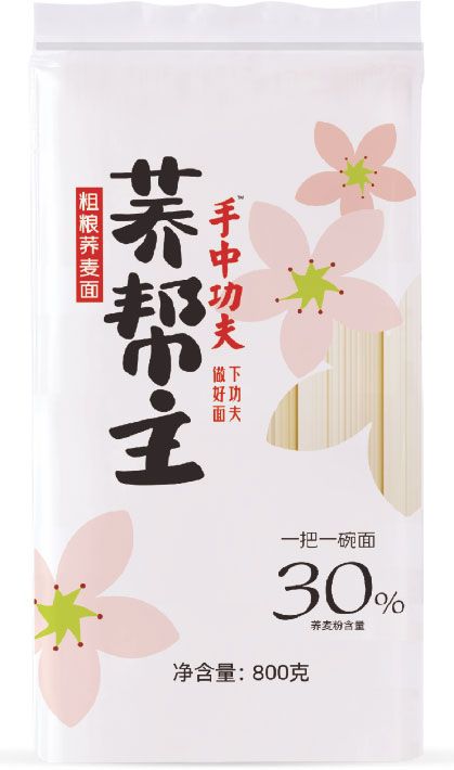 粗粮荞麦挂面(花色挂面)