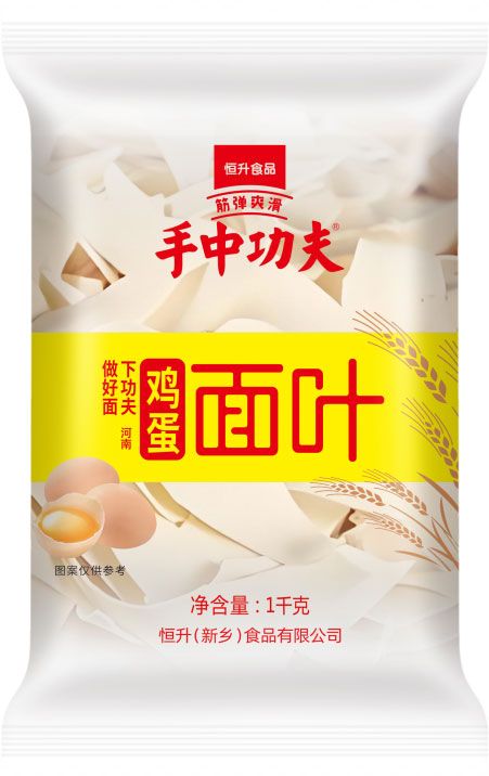鸡蛋面叶