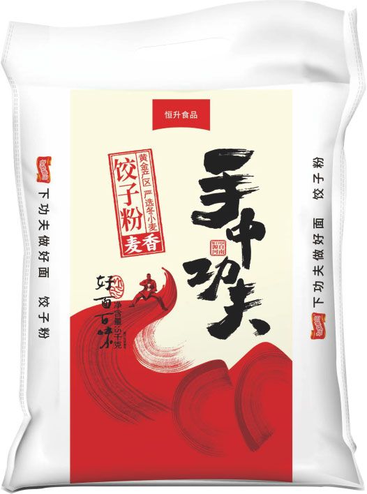 饺子粉