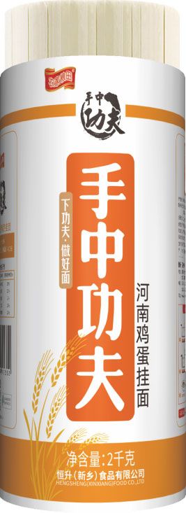 河南鸡蛋挂面