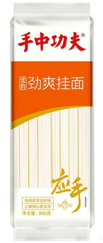 宽韵劲爽拉面