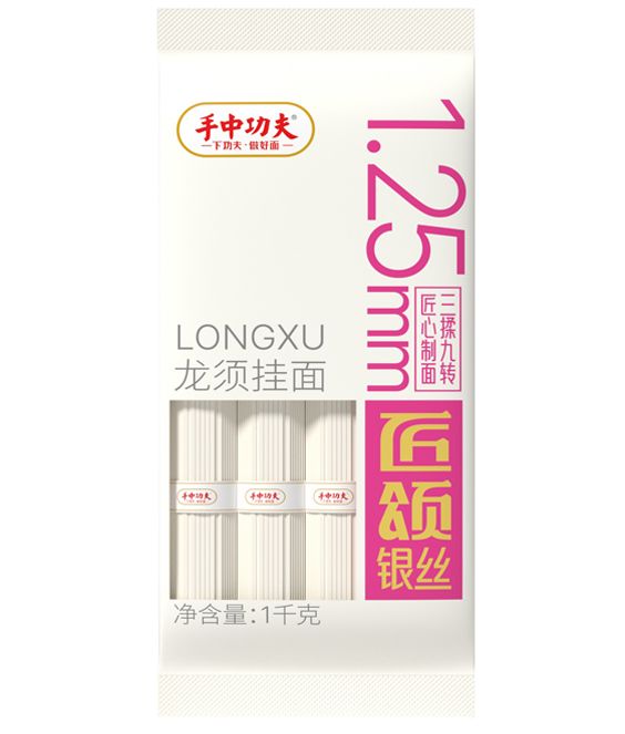 龙须挂面