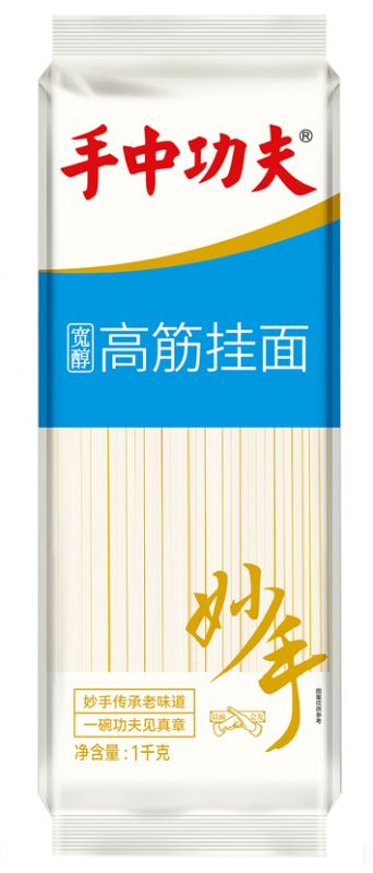 宽醇高筋挂面